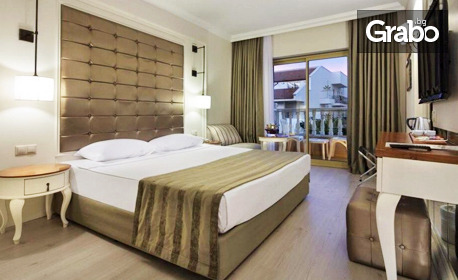 Last Minute почивка в Турция: 7 нощувки на база Ultra All Inclusive в хотел Aydinbey Famous Resort***** в Белек, плюс транспорт