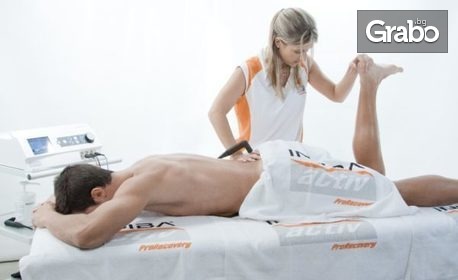 Дълбока биоактивация на клетъчно ниво с Indiba Active Therapy на 1 зона по избор