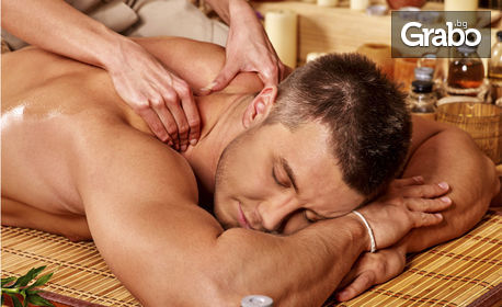 90-минутен релакс и обновяване! Дълбокотъканен масаж на цяло тяло, плюс цялостна терапия за лице с натурални масла