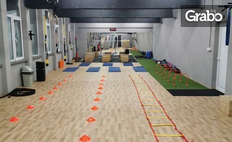 5 посещения на CrossFit за деца от 6 до 13г