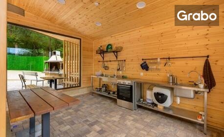 Отдих за двама, трима или четирима край Велико Търново: Нощувка в помещение по избор