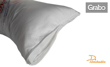 Подари спокоен сън: Комплект от 2 възглавници Indeform, плюс протектор за матрак Lima - с безплатна доставка