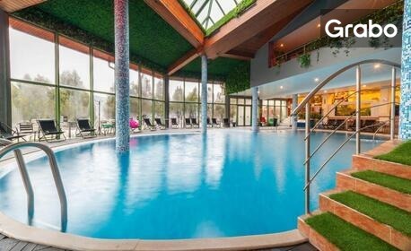 Делник във Велинград: Нощувка със закуска и вечеря за двама, плюс басейн, релакс зона и паркинг