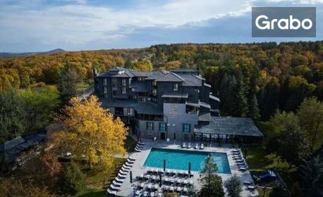 SPA уикенд край Хасково: 2 нощувки със закуски и вечери, плюс релакс зона и бонус - 2 обяда - в с. Минерални бани