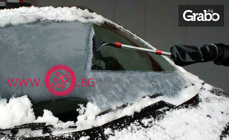 Стъргалка за лед и сняг за автомобил, плюс водоустойчива ръкавица с поларено покритие