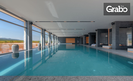 Винено бягство в Свиленград: 3 нощувки със закуски в двойна стая или апартамент, плюс релакс зона и винен тур с дегустация