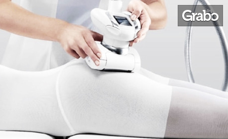 Класически масаж или апаратна процедура LPG на цяло тяло, плюс лимфопреса с инфрачервена топлина