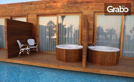 Last Minute почивка в Кушадасъ! 7 нощувки на база Ultra All Inclusive в Risus Aqua Beach Resort****