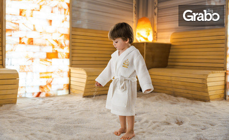 Романтика във Велинград: 4 нощувки със закуски в помещение по избор, плюс ползване на SPA център и паркинг