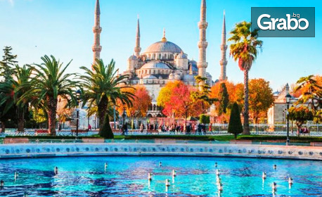 Посети Фестивала на лалето в Истанбул! 3 нощувки със закуски, плюс транспорт и посещение на Одрин