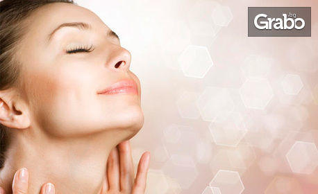 Лечебен масаж на гръб, плюс ултразвукова терапия или класически масаж на цяло тяло, плюс маска на лице с хиалурон