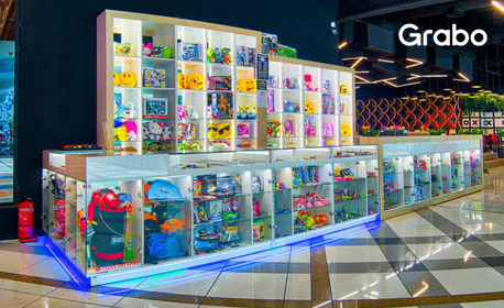 2 часа детски рожден ден за 6 деца в Playground Grand Mall - с много забавления, детско меню и изненади