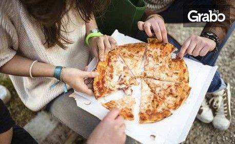 Фамилна пица - хапнете на място или вземете за вкъщи