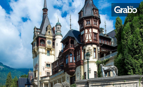 Великден в Карпатите: 2 нощувки със закуски, плюс транспорт