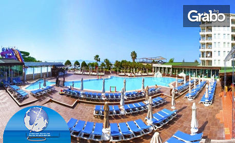 Морска почивка в Дидим! 7 нощувки на база All Inclusive в Хотел Didim Beach Elegance Aqua & Thermal*****