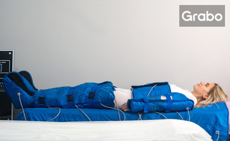 Почувствай лекота и стегнато тяло: Лимфодренаж на цяло тяло, с възможност за маска на лице