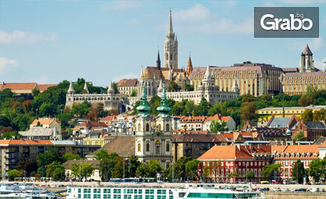 Last Minute екскурзия до Будапеща и Виена! 2 нощувки със закуски, плюс транспорт и посещение на Пратера и Парндорф
