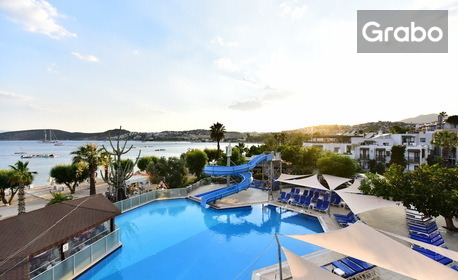 Морски релакс в Бодрум: 7 нощувки на база All Inclusive в Parkim Ayaz Hotel****, плюс басейн, водна пързалка и детска анимация