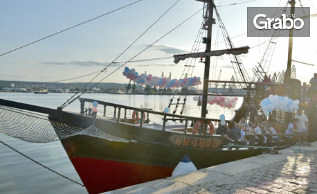 Круиз край Варна с любими детски герои: Морска разходка за цялото семейство с анимация, костюми, игри и много забавления на кораба "Св. Тома" - на 1, 2 и 3 Август