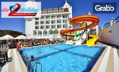 Петзвездна почивка в Сиде: 7 нощувки на база Ultra All Inclusive в Хотел Side Crown Serenity*****, плюс самолетен транспорт
