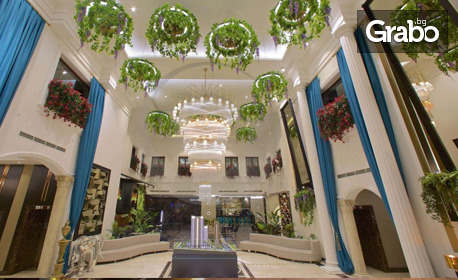 Виж разцъфващите лалета в Истанбул: 2 нощувки със закуски в Ramada by Wyndham Istanbul Merter*****, плюс транспорт и посещение на Одрин