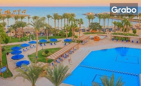 Почивка в Хургада! 4 нощувки на база на All Inclusive в хотел 5* по избор, плюс самолетен транспорт