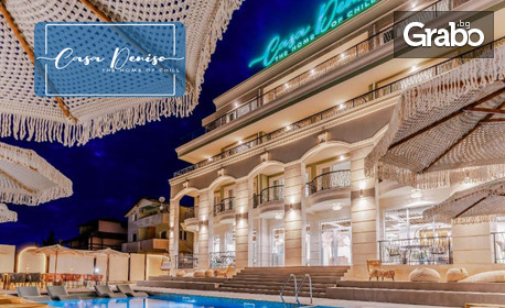 изображение за оферта Почивка в Бяла през Юли и Август: Нощувка в двойна стая или апартамент, плюс басейн, релакс зона и шатъл до плажа, от Casa Deniso - The Home of Chill