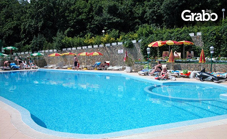 Почивка в сърцето на Златни пясъци: От 3 до 7 нощувки на база All Inclusive, плюс басейни и релакс зона
