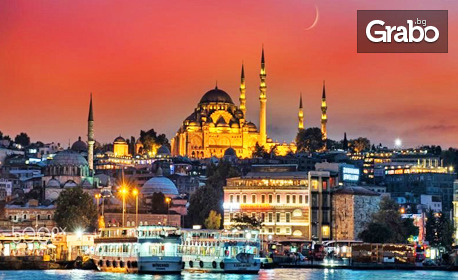 Екскурзия до Истанбул: 3 нощувки със закуски, плюс транспорт от Варна, Слънчев бряг и Бургас и посещение на Лозенград