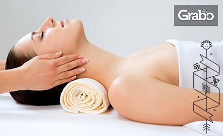 Лечебен точков масаж за трайно възстановяване от алергии
