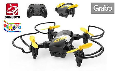Радиоуправляема играчка по избор - летяща риба, дрон или кола със сензорно управление