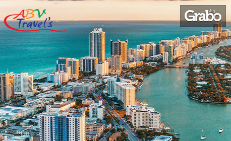 Незабравимо западно пътешествие! Екскурзия до САЩ с 2 нощувки в Ню Йорк, 3 нощувки в Маями и 4 нощувки на база All Inclusive на круизен кораб, плюс самолетен и круизен транспорт и включени турове в Ма