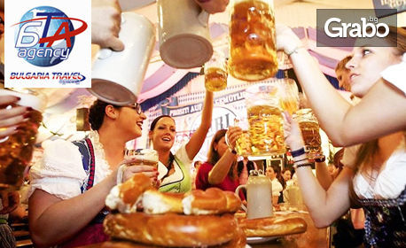 Посети най-големия бирен фестивал в Източна Европа! Екскурзия до Белград с нощувка, закуска и транспорт