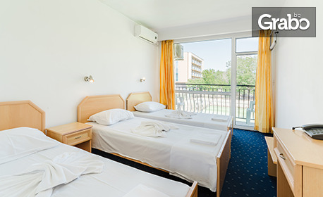 Last Minute почивка в Слънчев бряг до края на Юли: Нощувка на база All Inclusive Light, плюс външен плувен басейн с чадъри и шезлонги