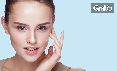 Антиоксидантен щит - Hydraa Glow лятна терапия за сияйна, защитена и дълбоко хидратирана кожа на лицето, с възможност за хидра дермабразио