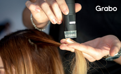 Диагностика на косата, балеаж, кичури или боядисване, плюс ампула за възстановяване Repair с хидролизиран кератин, подстригване и стайлинг със сешоар