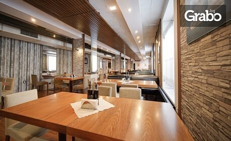 Почивка в Банско: Нощувка със закуска, плюс басейн и релакс зона