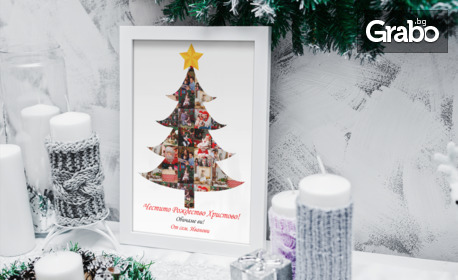 Коледен колаж с ваши снимки в дървена рамка