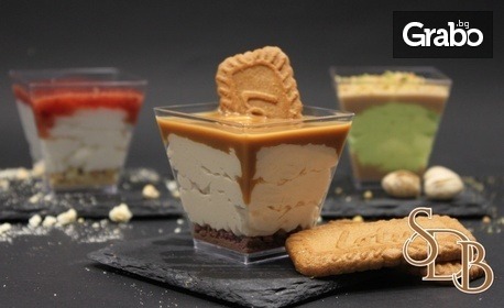 Вкусно изкушение: Сет със солени и сладки коктейлни хапки