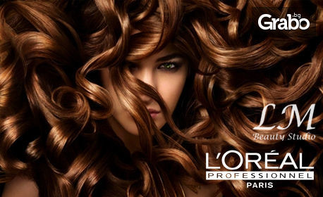 Грижа за коса с L'Oréal Professionnel! Измиване, маска и прическа - без или със подстригване