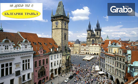 Посети Будапеща и Прага! Екскурзия с 3 нощувки със закуски и транспорт
