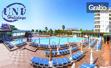 Лукс през Октомври в Дидим! 5 нощувки на база All Inclusive в Хотел Didim Beach Resort & Spa*****