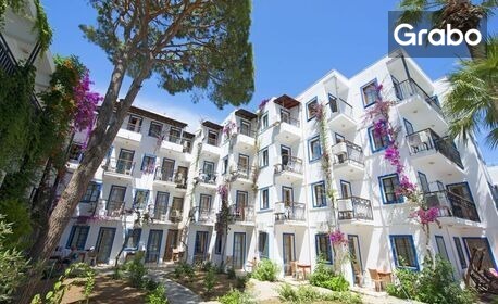 Last minute Ранни записвания в Бодрум: 7 нощувки на база All Inclusive в Sami Beach Hotel****, плюс басейн, водна пързалка и детска анимация