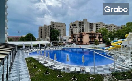 Майски празници в Слънчев бряг: 3 нощувки на база All Inclusive Premium, плюс жива музика на 23 Май