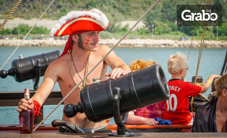 Морско приключение край Варненския залив по случай Деня на детето! Пиратски круиз с кораб Pinta Varna или Арабела на 1 Юни