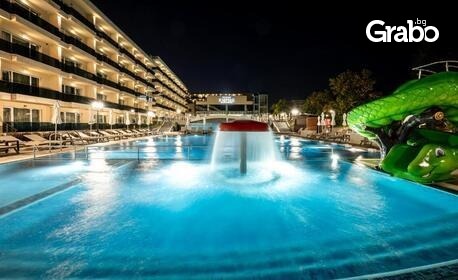 Пролетен SPA уикенд за до четирима в Хисаря: 2 нощувки със закуски и вечери двойна стая или апартамент, плюс релакс зона и басейни