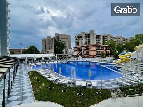 Ранна лятна почивка в Слънчев бряг: Нощувка на база All Inclusive Premium, плюс чадър и шезлонг на плажа, водна пързалка и паркинг
