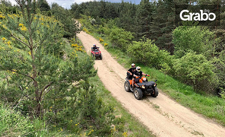 Off road приключение в Родопите: Наем на АТВ за един или двама - в с. Беден