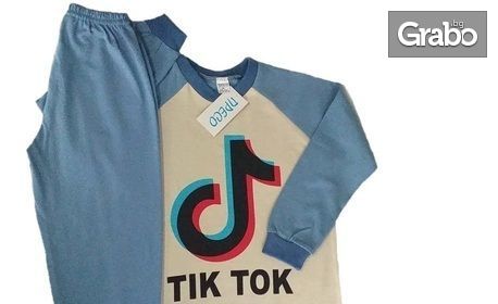 Детска пижама "Tik Tok" в размер и цвят по избор