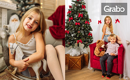 Семейна коледна фотосесия